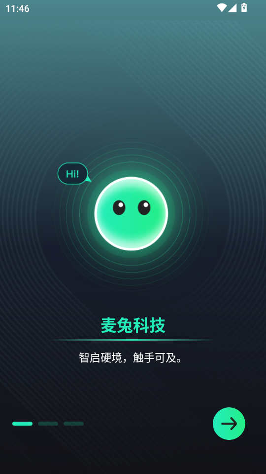 ���ÿƼ�app�ٷ����ͼ0