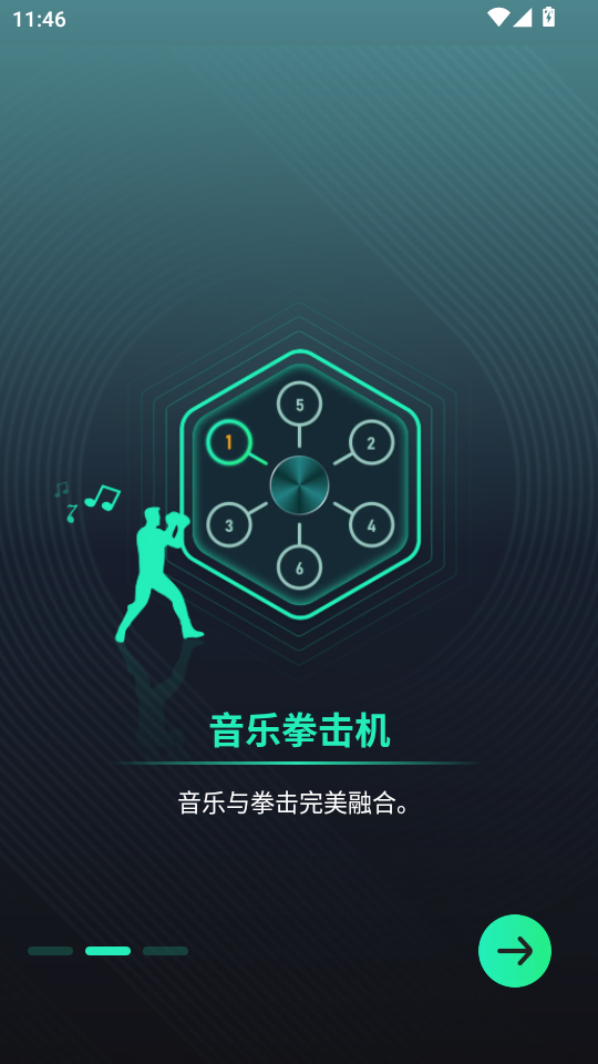 ���ÿƼ�app�ٷ����ͼ1