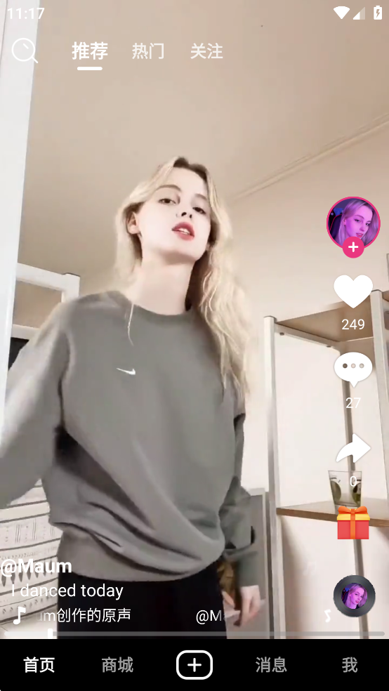 TiKo����Ƶ���ʺ����v1.4.6��ͼ5