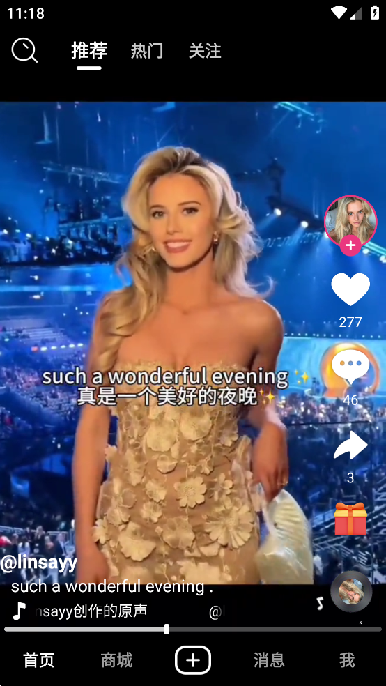 TiKo����Ƶ���ʺ����v1.4.6��ͼ6