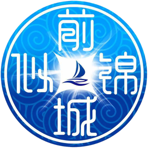 前城似锦app官方版