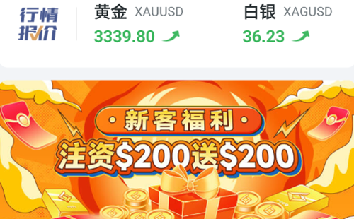 �ƽ�����������������ֻ���_�ƽ�������������ƽ̨app