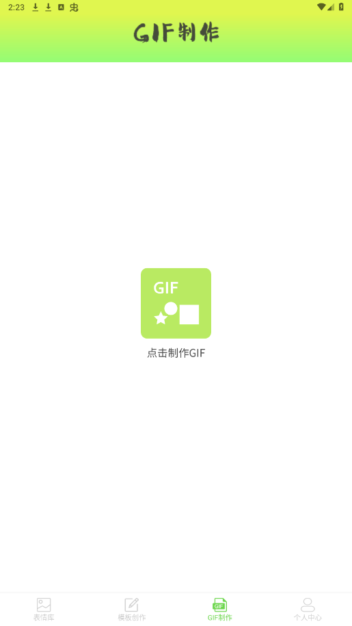 �������������vip�ƽ���ͼ1