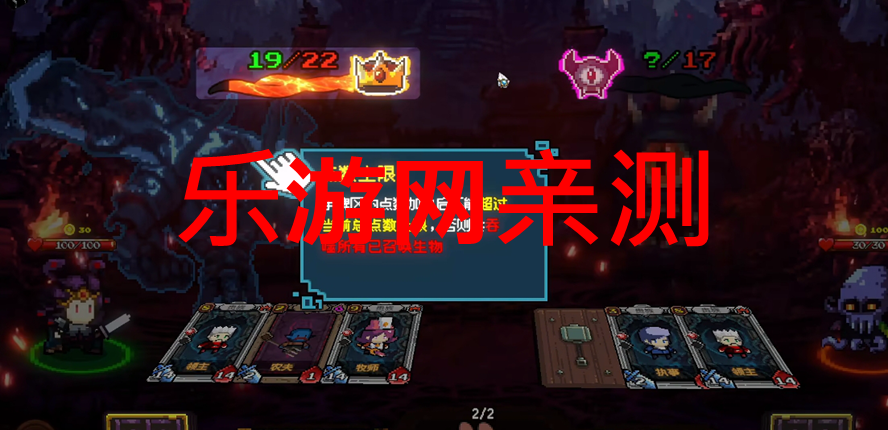 神之一手游戏手机版截图0