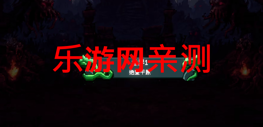 神之一手游戏手机版截图1