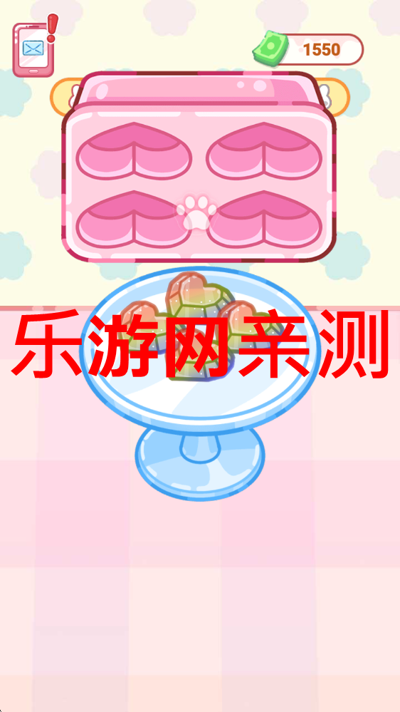 ������ˮ���ǹ��ƽ��v1.4 ������ͼ3