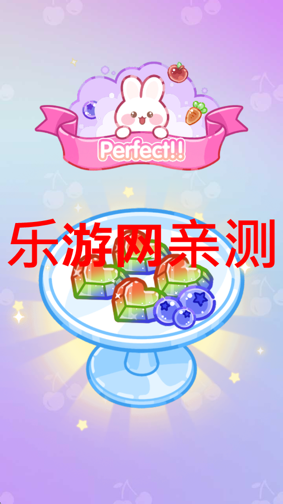 ������ˮ���ǹ��ƽ��v1.4 ������ͼ1