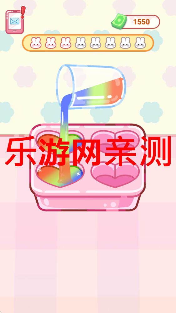������ˮ���ǹ��ƽ��v1.4 ������ͼ4