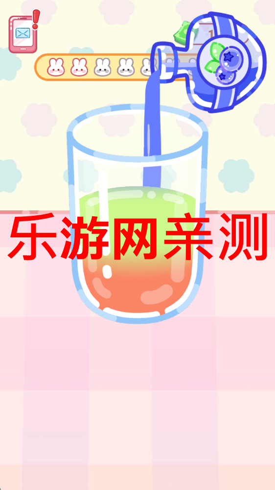 ������ˮ���ǹ��ƽ��v1.4 ������ͼ2