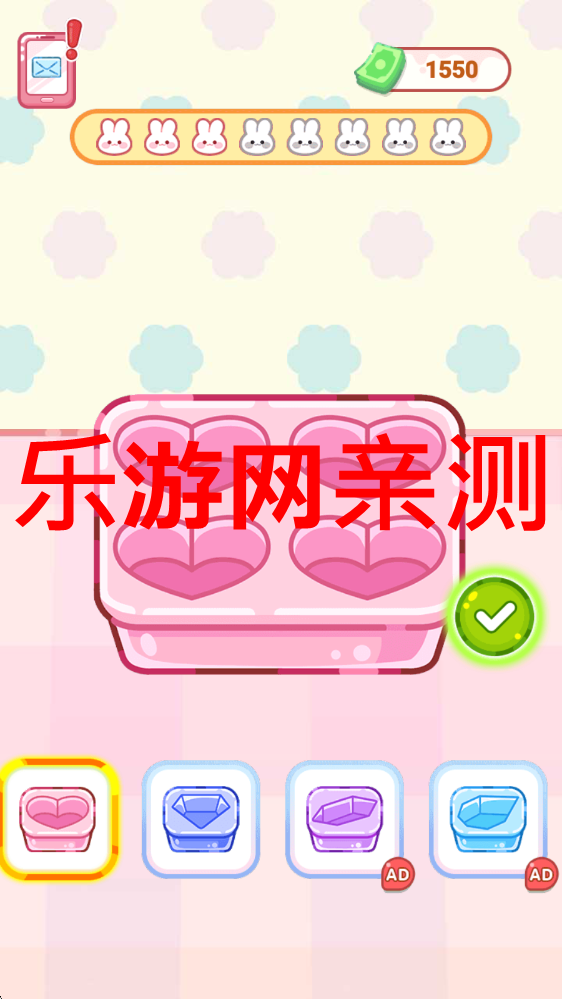 ������ˮ���ǹ��ƽ��v1.4 ������ͼ5