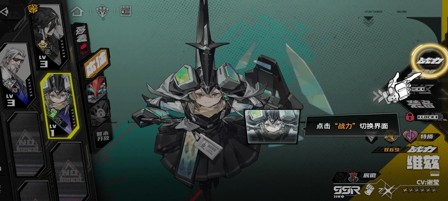 ���֮�¹ٷ�����v1.0.501��ͼ4