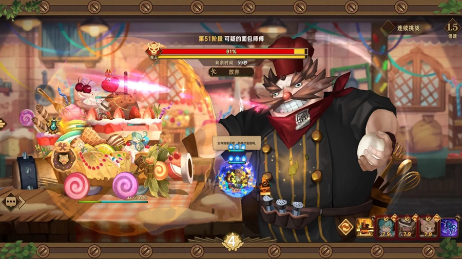 �������ƶ�Ҫ���ٷ�����v1.8.10��ͼ3