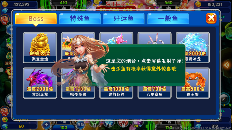 ��������Ӯ���Ѱ汾��ͼ3