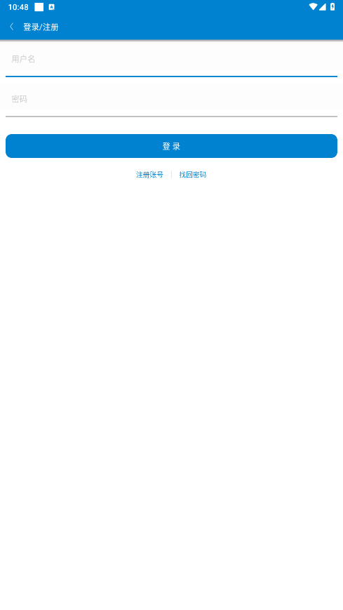 iapp���ֲ�������ͼ2