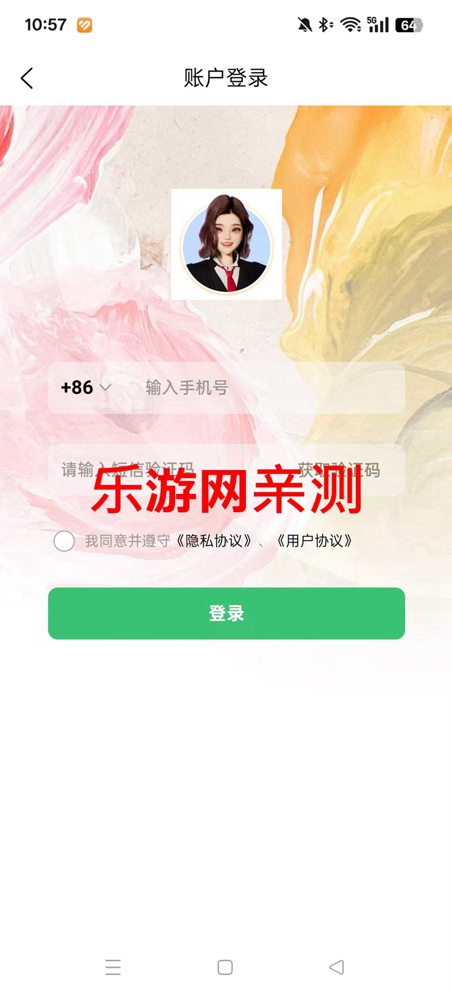 �������û���AI����ƽ̨APP��ͼ1