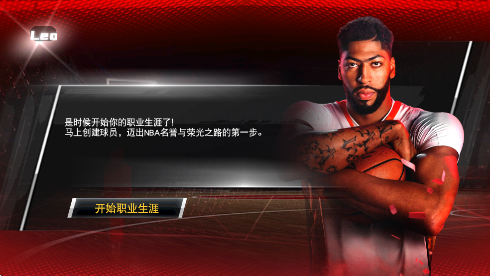 NBA 2K26��׿���ͼ1