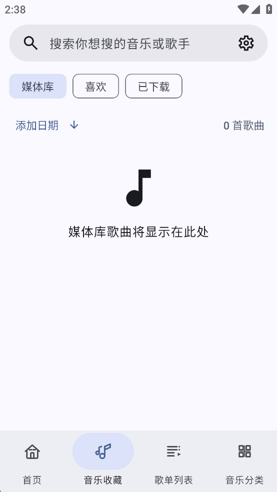 ��������app�ٷ����ͼ2