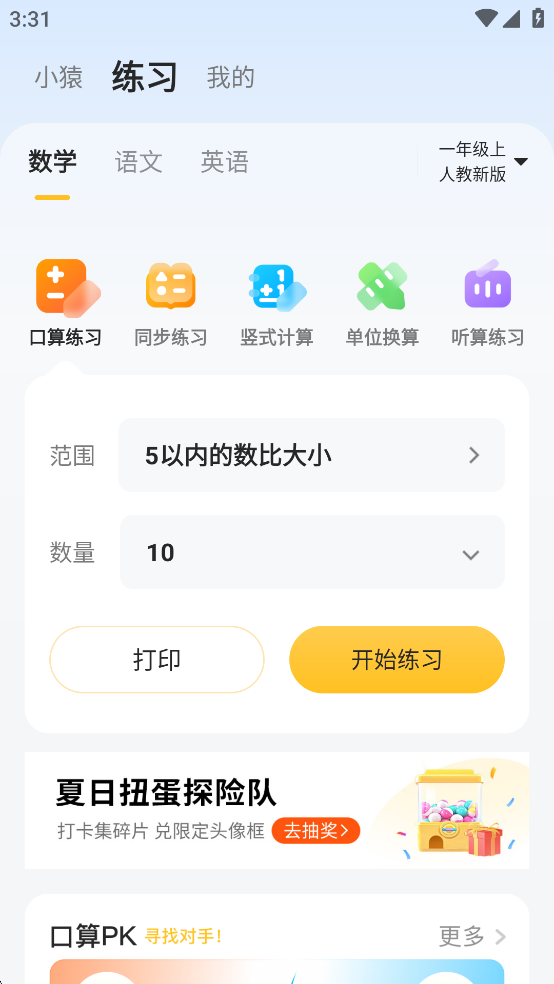 СԳAI��Ѱ��ͼ1