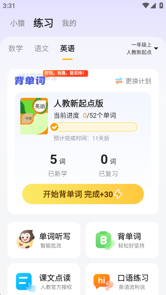 СԳAI��Ѱ��ͼ3