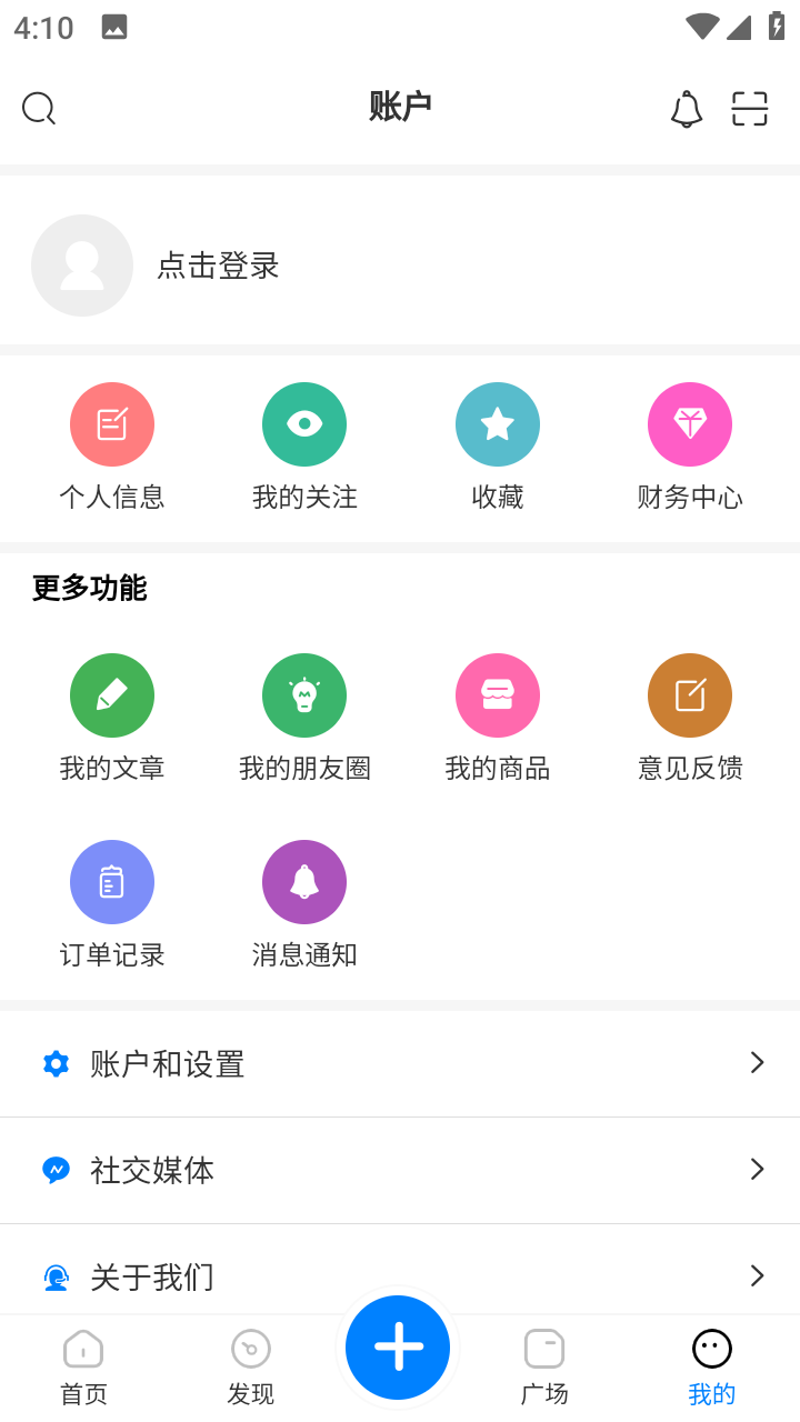 �ܶ�����app��ͼ4