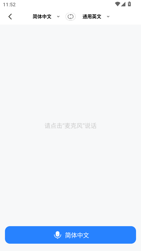 AIʵʱ�����������ͼ1