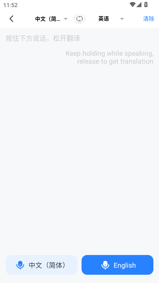 AIʵʱ�����������ͼ0