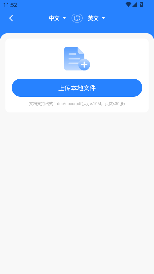 AIʵʱ�����������ͼ3