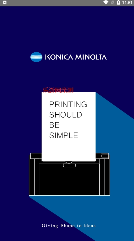 KONICA MINOLTA China���Ῠ���ܴ��ӡapp��ͼ0