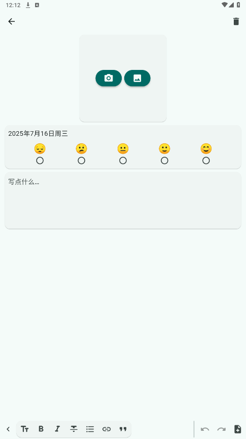Daily You�ֻ����ͼ0