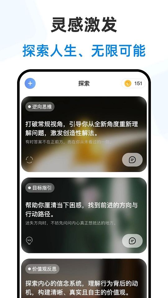������ʦapp��׿���ͼ4