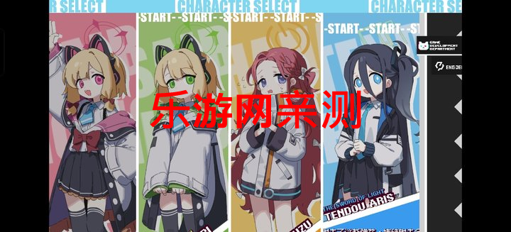 ��������ͦ�������ƽ���ͼ4