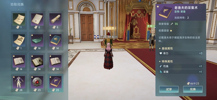 �󺽺�ʱ����˵����v1.12.1.1 ���°汾��ͼ7