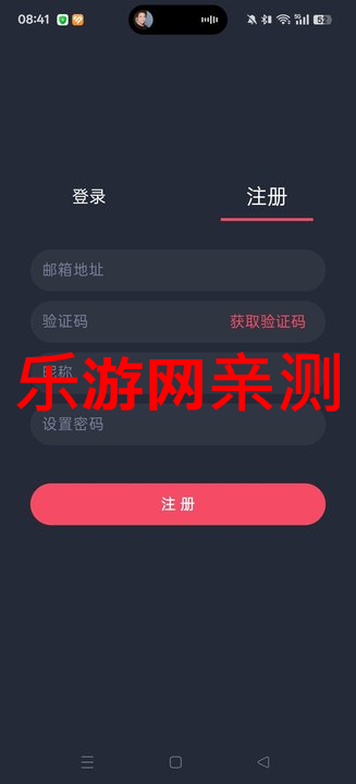 豚豚剧2026最新版本截图0