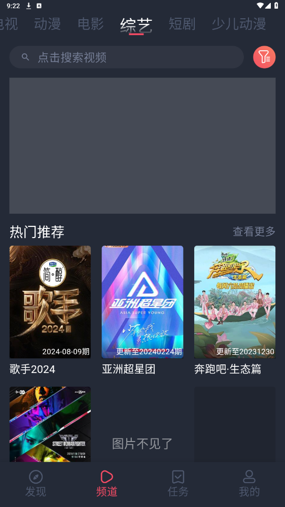 ������޹��氲װ����ͼ2