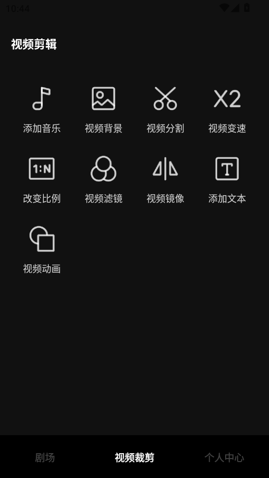 ��ϲ��Ѷ̾�appv1.0.2��ͼ1