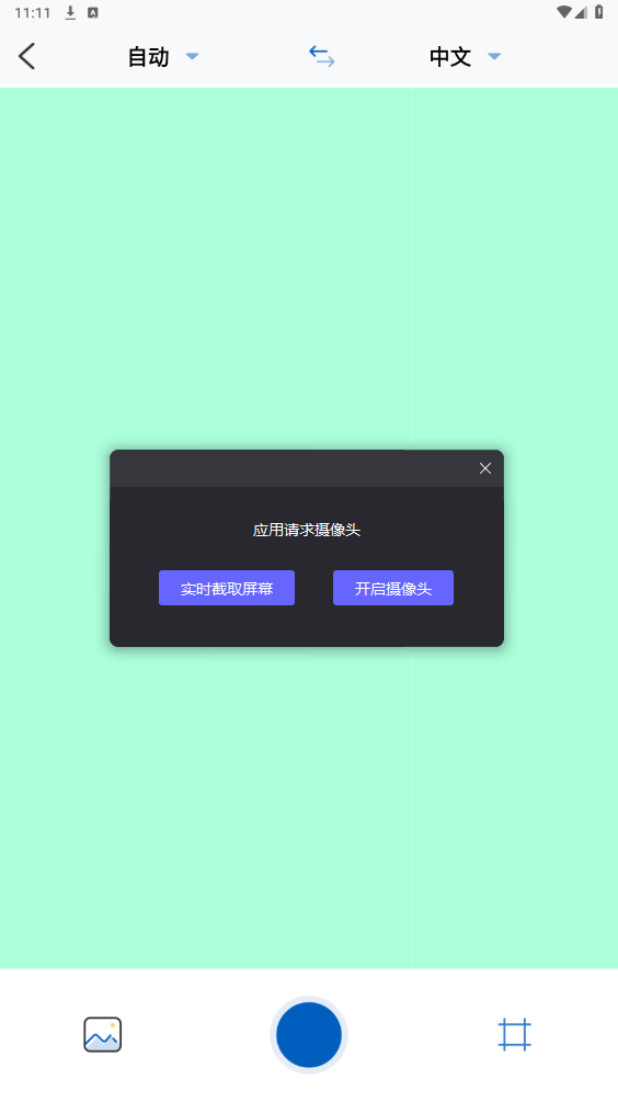 ȫ������ƽ���ͼ3