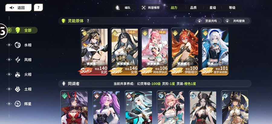 ʱ϶֮�ùٷ�����v1.1.2��ͼ1