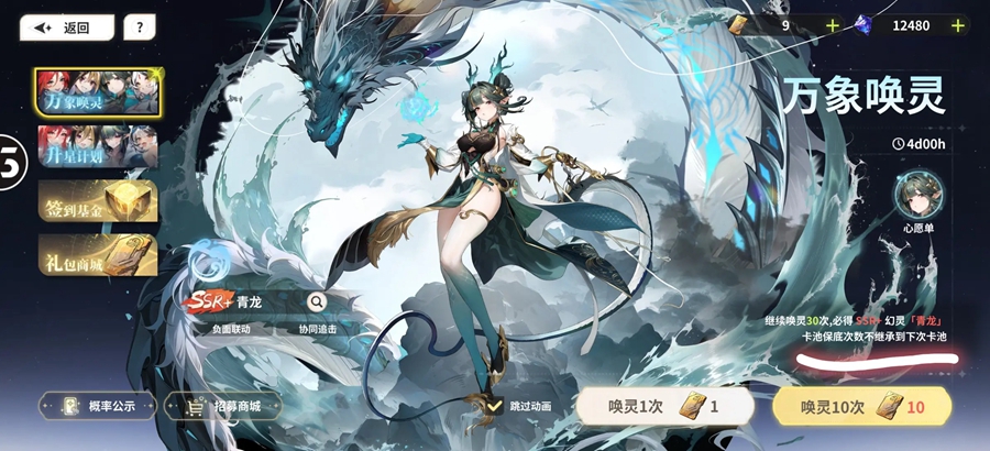 ʱ϶֮�ùٷ�����v1.1.2��ͼ5