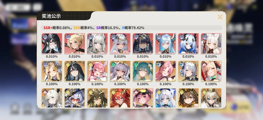 ʱ϶֮�ùٷ�����v1.1.2��ͼ2