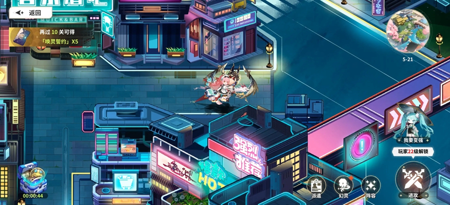 ʱ϶֮�ùٷ�����v1.1.2��ͼ3