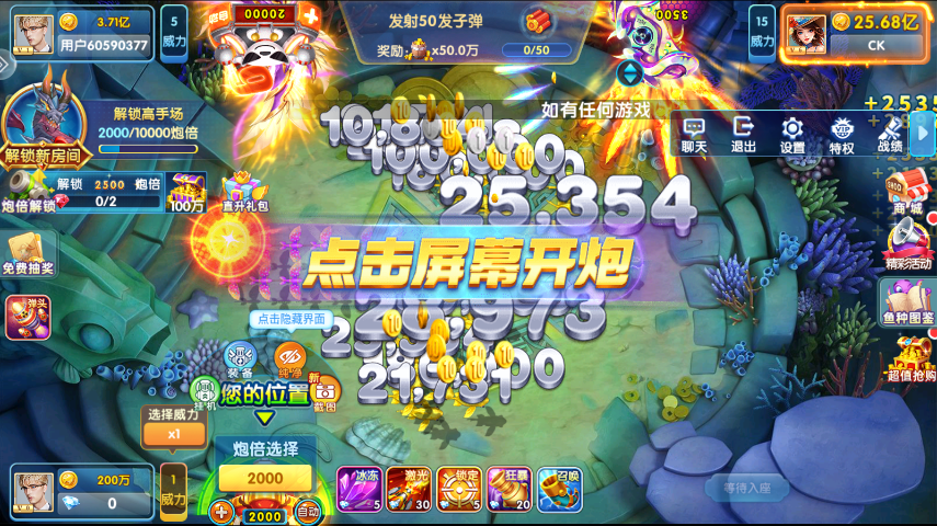 ���������ȫ���汾��ͼ5