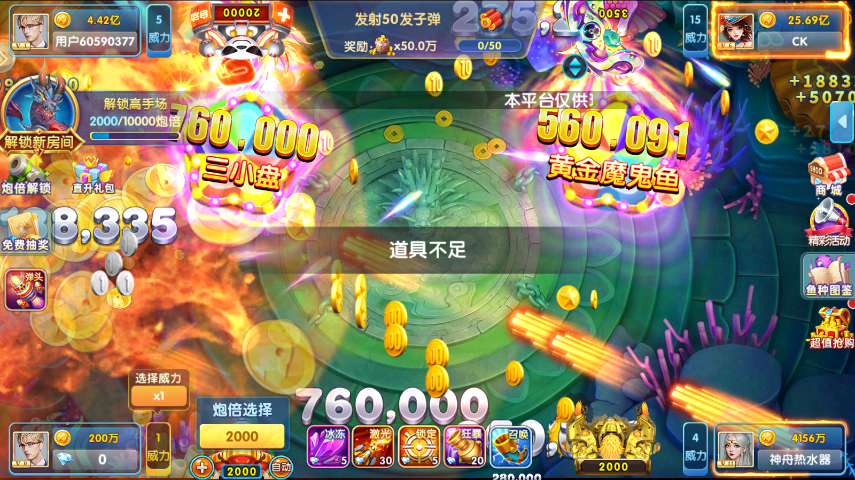 ���������ٷ��������ͼ2