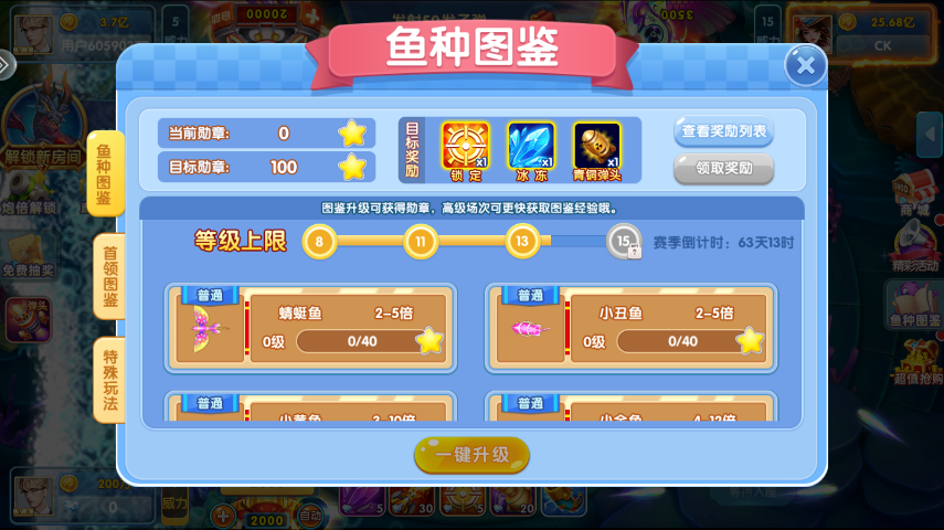 ���������ٷ��������ͼ4