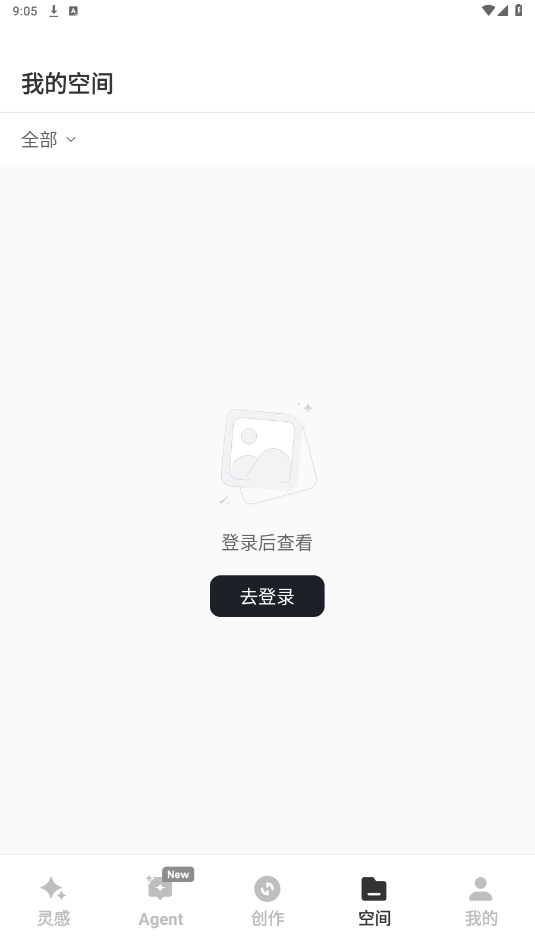 ����ai app��ͼ1
