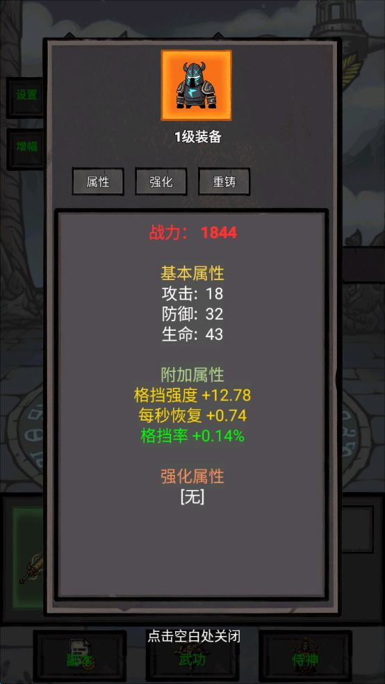 �����޾�����������ͼ3