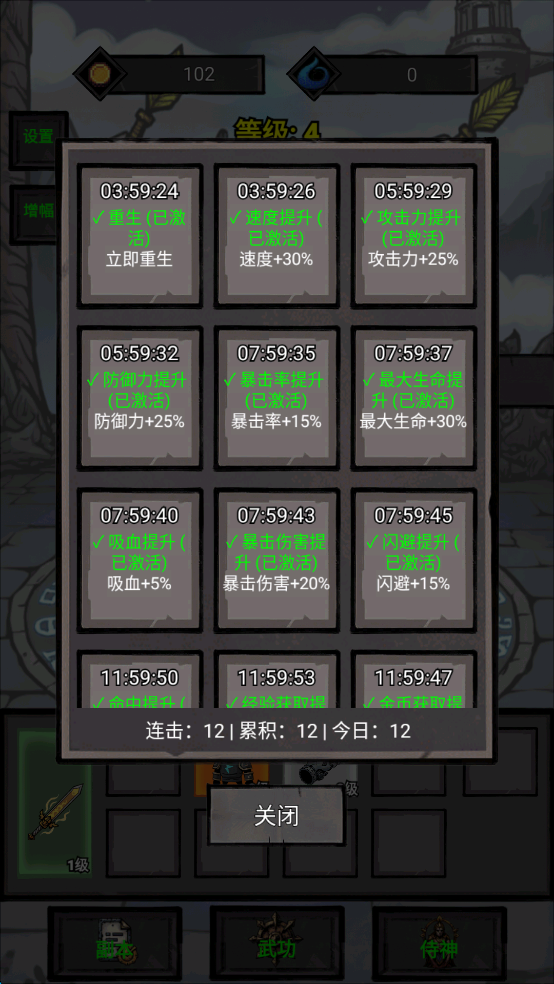 �����޾�����������ͼ2