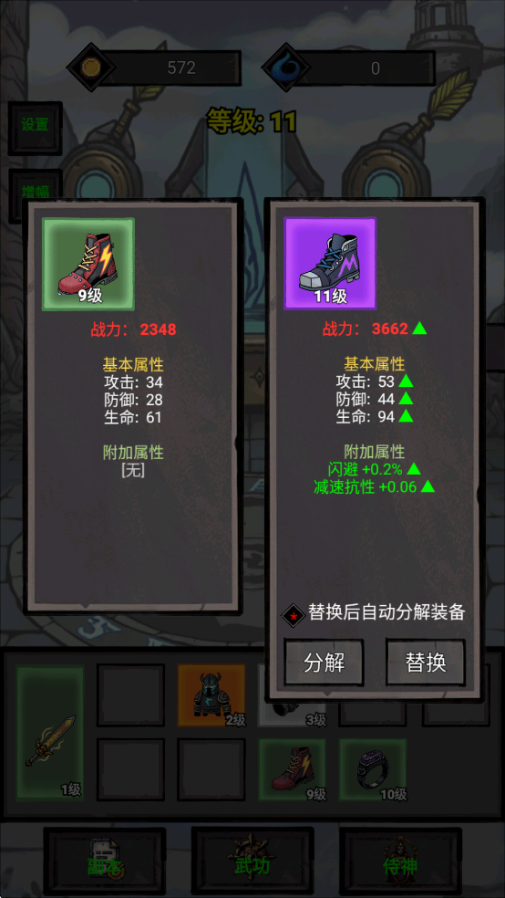 �����޾�����������ͼ7