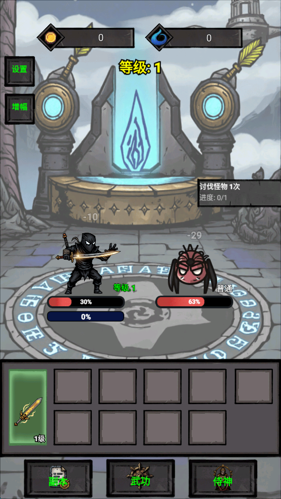 �����޾�����������ͼ1