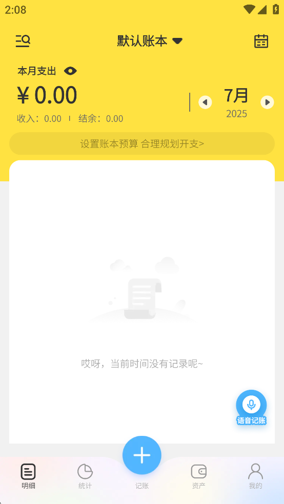 ԪԪ����app��Ѱ��ͼ0
