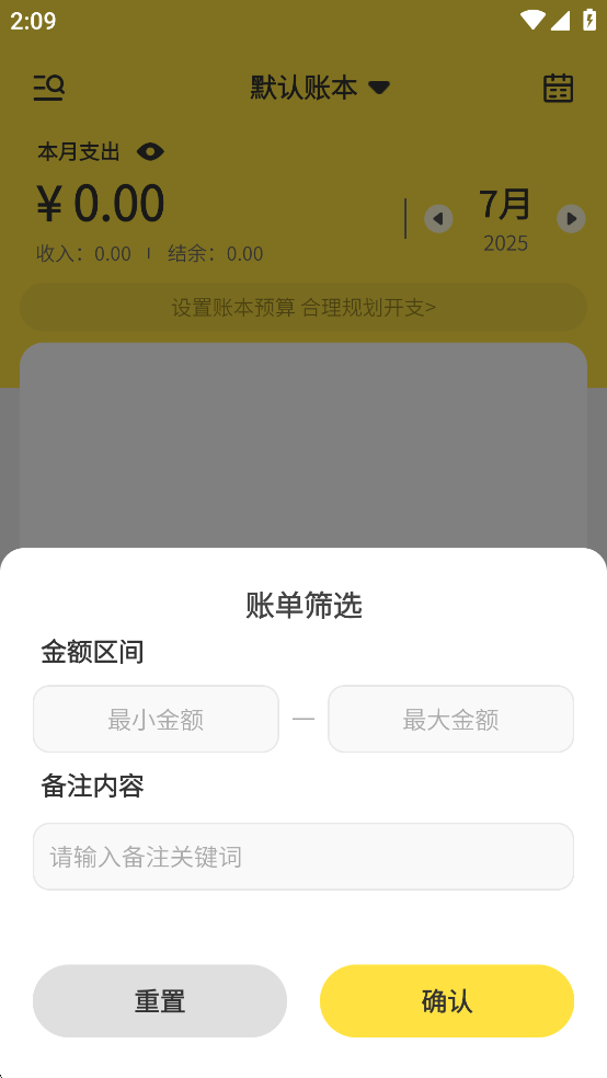 ԪԪ����app��Ѱ��ͼ2